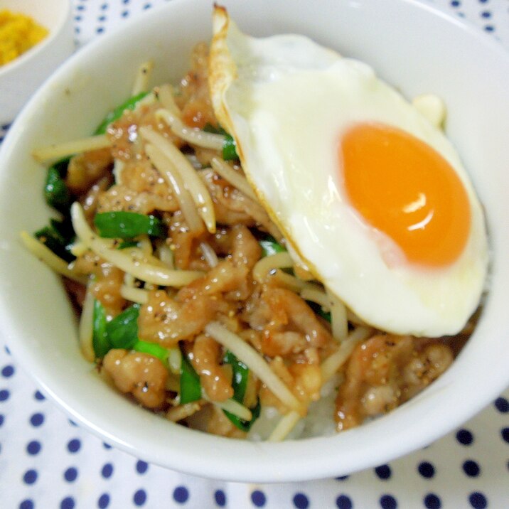 半熟目玉焼きのせ 豚ニラもやし丼 レシピ 作り方 By ミルク白うさぎ 楽天レシピ 半熟目玉焼きのせ 豚ニラもやし丼 レシピ 作り方 By ミルク白うさぎ 楽天レシピ